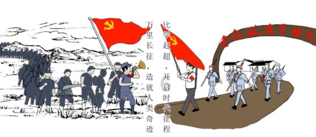 动漫人物吃东西